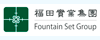 Fountain Set (Holdings) Limited